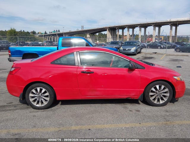 2010 Honda Civic Dx-g მანქანა იყიდება აუქციონზე, vin: 2HGFG1B39AH004503, აუქციონის ნომერი: 40086776