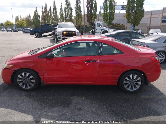2010 Honda Civic Dx-g მანქანა იყიდება აუქციონზე, vin: 2HGFG1B39AH004503, აუქციონის ნომერი: 40086776