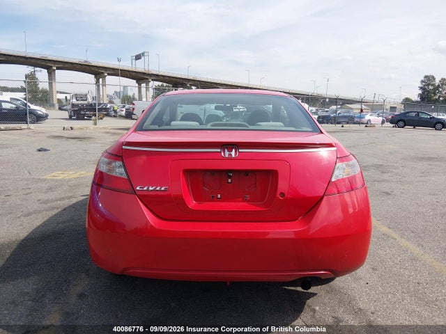 2010 Honda Civic Dx-g მანქანა იყიდება აუქციონზე, vin: 2HGFG1B39AH004503, აუქციონის ნომერი: 40086776