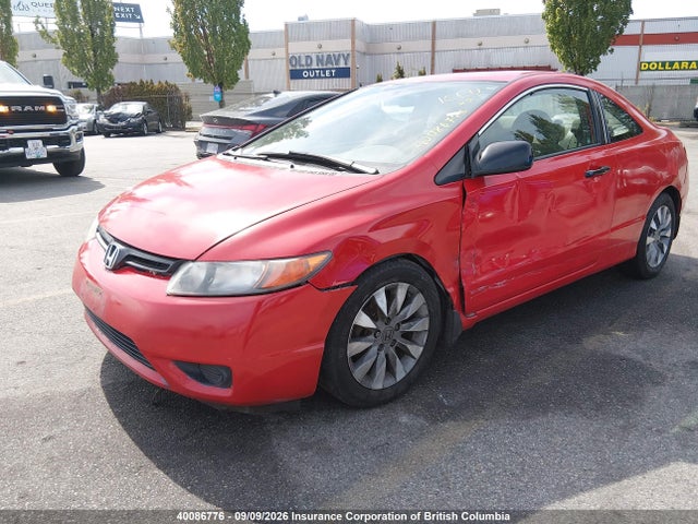 2010 Honda Civic Dx-g მანქანა იყიდება აუქციონზე, vin: 2HGFG1B39AH004503, აუქციონის ნომერი: 40086776