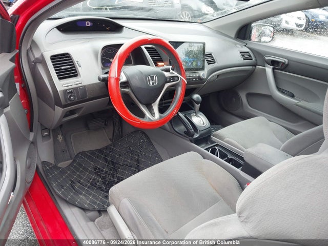 2010 Honda Civic Dx-g მანქანა იყიდება აუქციონზე, vin: 2HGFG1B39AH004503, აუქციონის ნომერი: 40086776