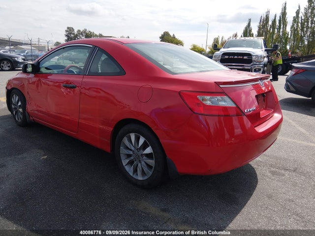 2010 Honda Civic Dx-g მანქანა იყიდება აუქციონზე, vin: 2HGFG1B39AH004503, აუქციონის ნომერი: 40086776