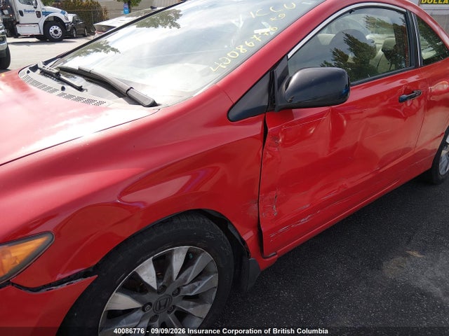2010 Honda Civic Dx-g მანქანა იყიდება აუქციონზე, vin: 2HGFG1B39AH004503, აუქციონის ნომერი: 40086776