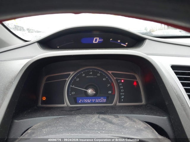 2010 Honda Civic Dx-g მანქანა იყიდება აუქციონზე, vin: 2HGFG1B39AH004503, აუქციონის ნომერი: 40086776