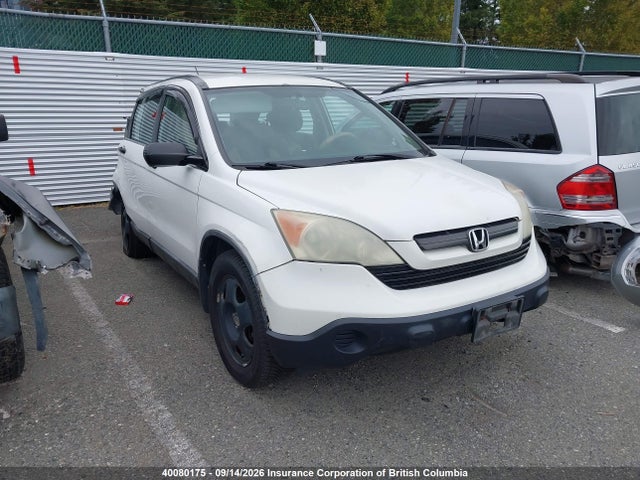 2008 Honda Cr-v Lx მანქანა იყიდება აუქციონზე, vin: 5J6RE48308L813468, აუქციონის ნომერი: 40080175