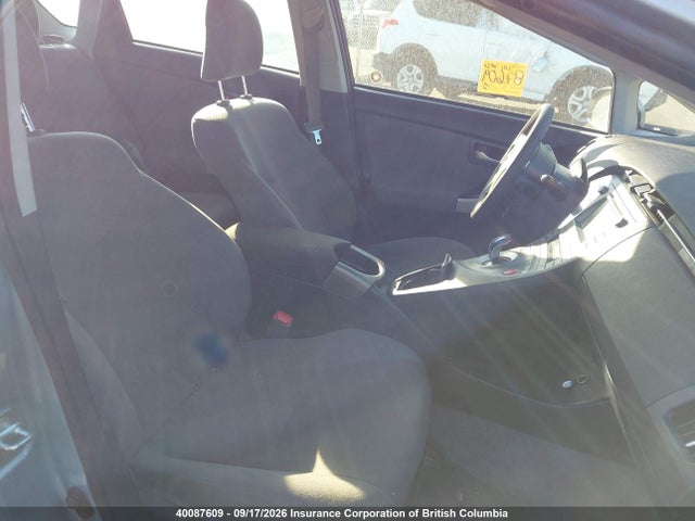 Продажа на аукционе авто 2012 Toyota Prius, vin: JTDKN3DU5C1558921, номер лота: 40087609