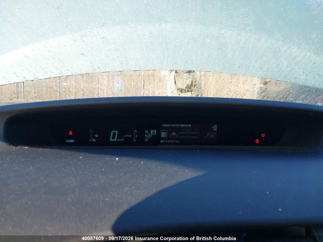 Продажа на аукционе авто 2012 Toyota Prius, vin: JTDKN3DU5C1558921, номер лота: 40087609