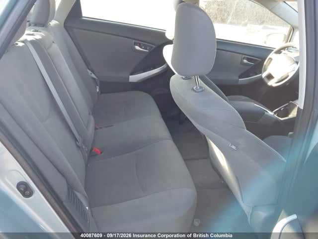 Продажа на аукционе авто 2012 Toyota Prius, vin: JTDKN3DU5C1558921, номер лота: 40087609