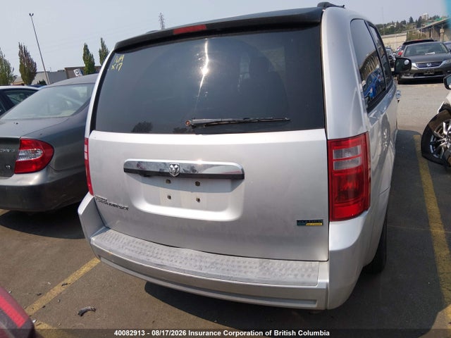 Продажа на аукционе авто 2008 Dodge Grand Caravan Se, vin: 2D8HN44HX8R625357, номер лота: 40082913