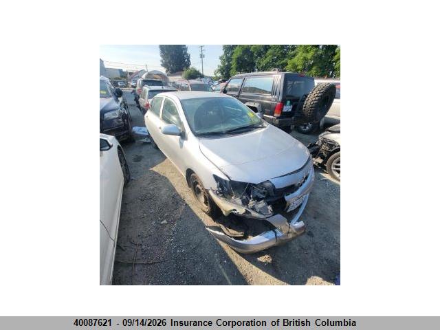 Продажа на аукционе авто 2010 Toyota Corolla S/le/xle, vin: 2T1BU4EE2AC433481, номер лота: 40087621