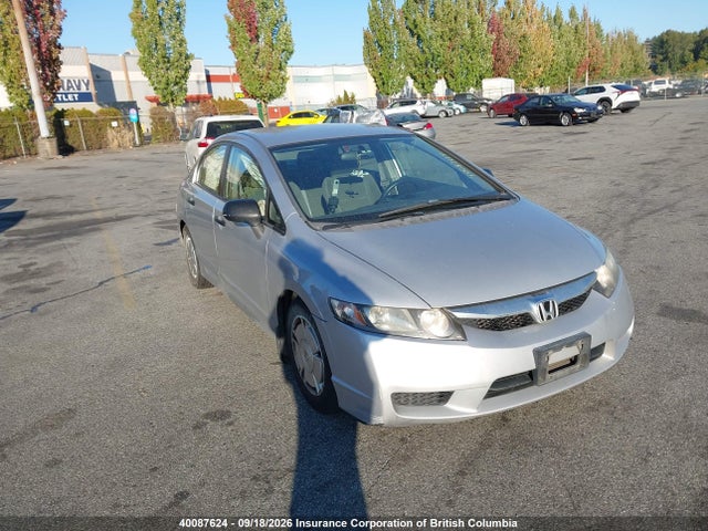 Aukcja sprzedaży 2009 Honda Civic, vin: 2HGFA16439H109876, numer aukcji: 40087624