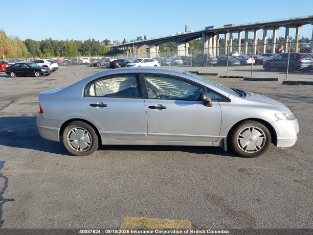 Aukcja sprzedaży 2009 Honda Civic, vin: 2HGFA16439H109876, numer aukcji: 40087624