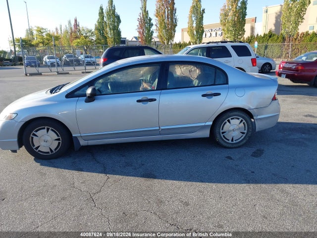 Aukcja sprzedaży 2009 Honda Civic, vin: 2HGFA16439H109876, numer aukcji: 40087624