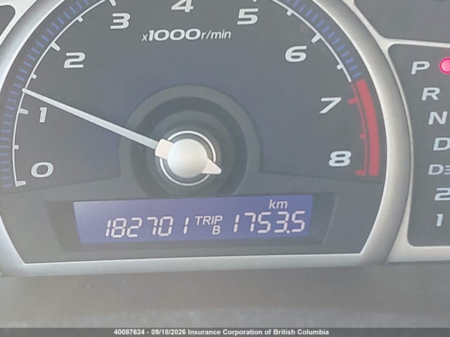 Aukcja sprzedaży 2009 Honda Civic, vin: 2HGFA16439H109876, numer aukcji: 40087624