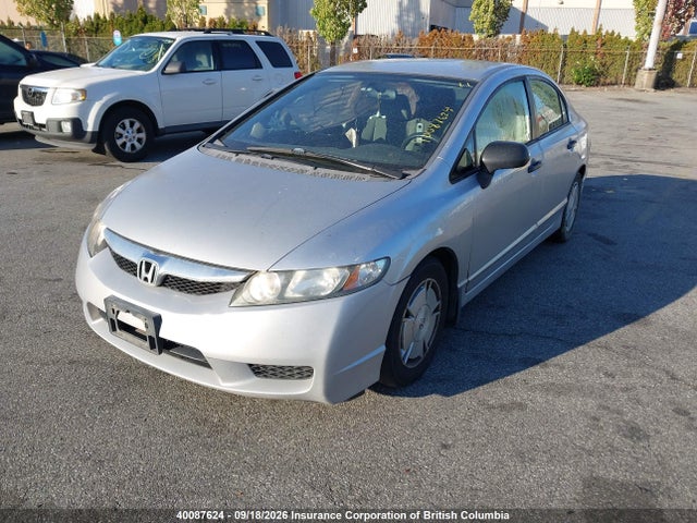 Aukcja sprzedaży 2009 Honda Civic, vin: 2HGFA16439H109876, numer aukcji: 40087624