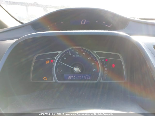 Aukcja sprzedaży 2009 Honda Civic, vin: 2HGFA16439H109876, numer aukcji: 40087624