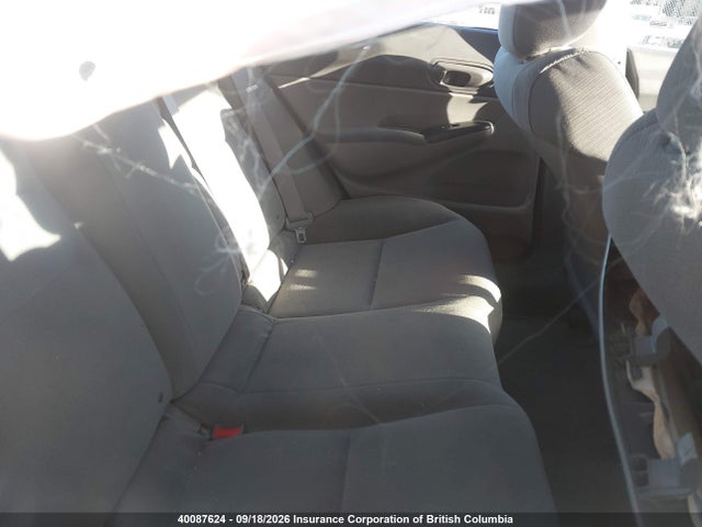Aukcja sprzedaży 2009 Honda Civic, vin: 2HGFA16439H109876, numer aukcji: 40087624