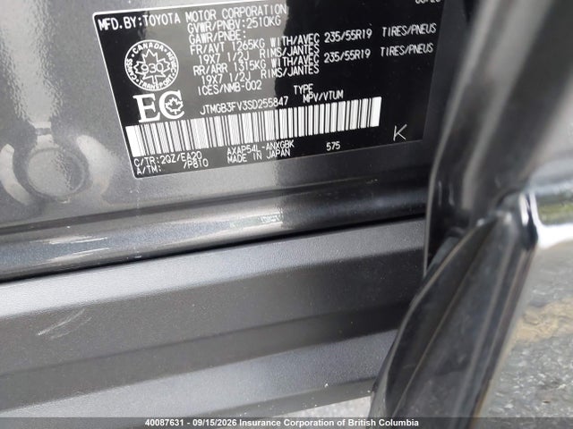 JTMGB3FV3SD255847 Toyota RAV4