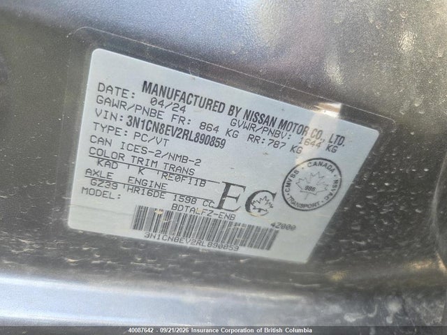 Nissan Versa 2024 3N1CN8EV2RL890859 Image 8