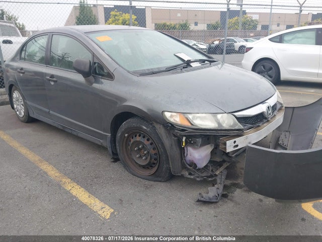 Aukcja sprzedaży 2010 Honda Civic Dx, vin: 2HGFA1E23AH014996, numer aukcji: 40078326