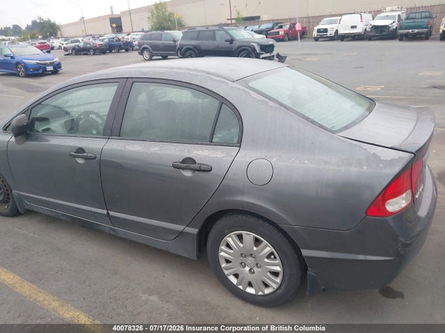 Продажа на аукционе авто 2010 Honda Civic Dx, vin: 2HGFA1E23AH014996, номер лота: 40078326
