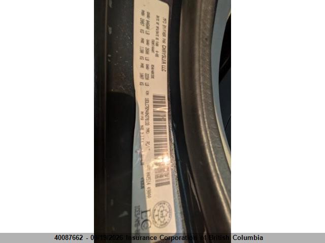Продаж на аукціоні авто 2008 Dodge Avenger R/t, vin: 1B3LC76M48N278133, номер лоту: 40087662
