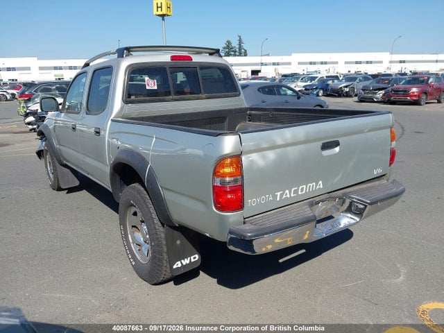 2003 Toyota Tacoma Double Cab მანქანა იყიდება აუქციონზე, vin: 5TEHN72N33Z195764, აუქციონის ნომერი: 40087663