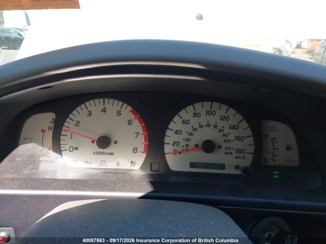 2003 Toyota Tacoma Double Cab მანქანა იყიდება აუქციონზე, vin: 5TEHN72N33Z195764, აუქციონის ნომერი: 40087663