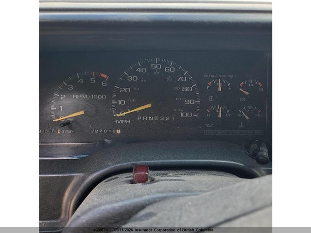 Продажа на аукционе авто 1996 Chevrolet Suburban K1500, vin: 1GNFK16R7TJ325556, номер лота: 40087681
