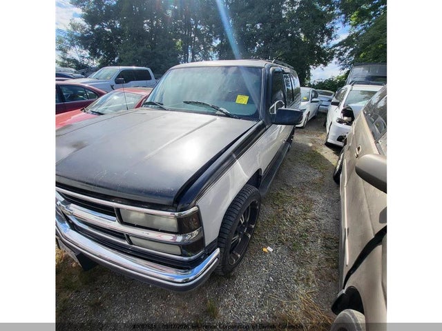Продажа на аукционе авто 1996 Chevrolet Suburban K1500, vin: 1GNFK16R7TJ325556, номер лота: 40087681