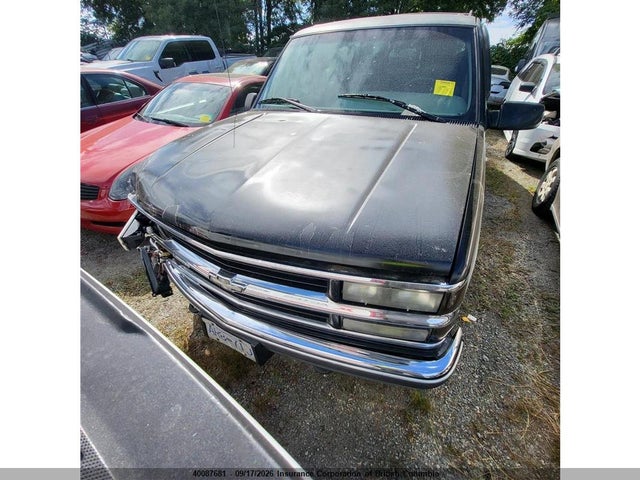 Продажа на аукционе авто 1996 Chevrolet Suburban K1500, vin: 1GNFK16R7TJ325556, номер лота: 40087681