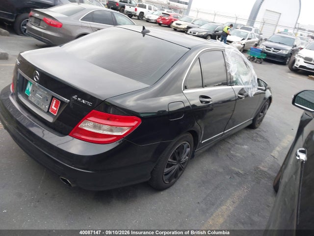 Продажа на аукционе авто 2011 Mercedes-benz C 250 4matic, vin: WDDGF8FB9BA513092, номер лота: 40087147