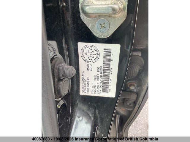 40087689 :رقم المزاد ، 2HGFB2F95CH046690 vin ، 2012 Honda Civic مزاد بيع