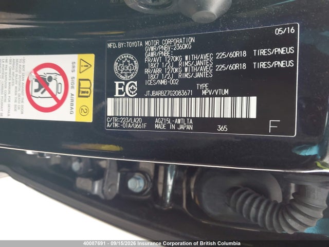 JTJBARBZ7G2083671 Lexus Nx 200t/base/f Sport