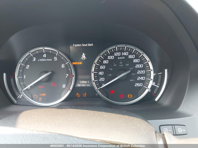Acura Mdx Technology 2016 5FRYD4H42GB504503 Image 7