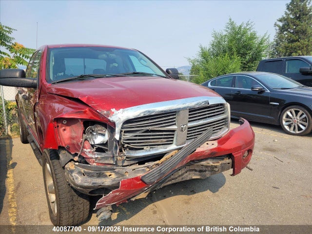 Продажа на аукционе авто 2006 Dodge Ram 1500 St/slt, vin: 1D7HU18296S690997, номер лота: 40087700