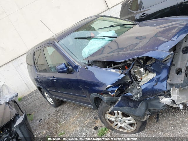 Продаж на аукціоні авто 2002 Honda Cr-v Ex, vin: JHLRD789X2C811493, номер лоту: 40082985
