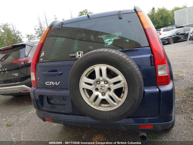 Продаж на аукціоні авто 2002 Honda Cr-v Ex, vin: JHLRD789X2C811493, номер лоту: 40082985