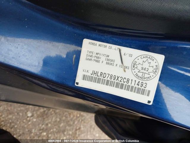 Продаж на аукціоні авто 2002 Honda Cr-v Ex, vin: JHLRD789X2C811493, номер лоту: 40082985