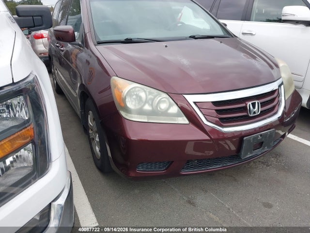 2010 Honda Odyssey Ex მანქანა იყიდება აუქციონზე, vin: 5FNRL3H58AB507943, აუქციონის ნომერი: 40087722