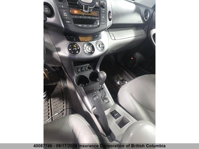 2008 Toyota Rav4 მანქანა იყიდება აუქციონზე, vin: JTMBK31V985068522, აუქციონის ნომერი: 40087746