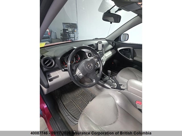 2008 Toyota Rav4 მანქანა იყიდება აუქციონზე, vin: JTMBK31V985068522, აუქციონის ნომერი: 40087746