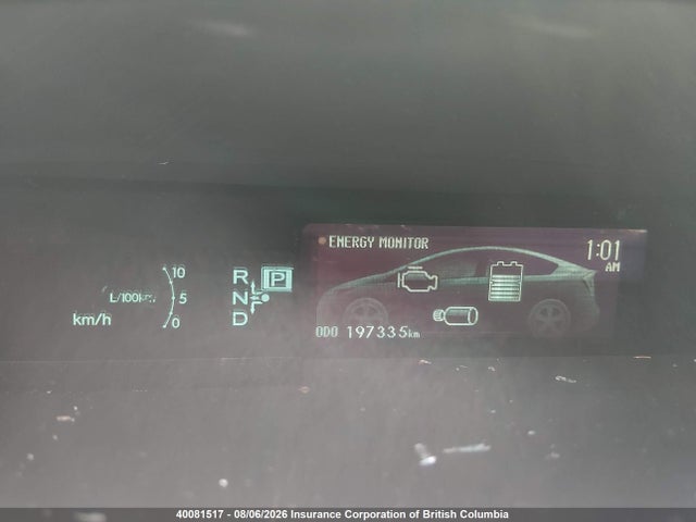 Продажа на аукционе авто 2013 Toyota Prius, vin: JTDKN3DU8D5594757, номер лота: 40081517