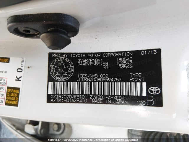 Продажа на аукционе авто 2013 Toyota Prius, vin: JTDKN3DU8D5594757, номер лота: 40081517