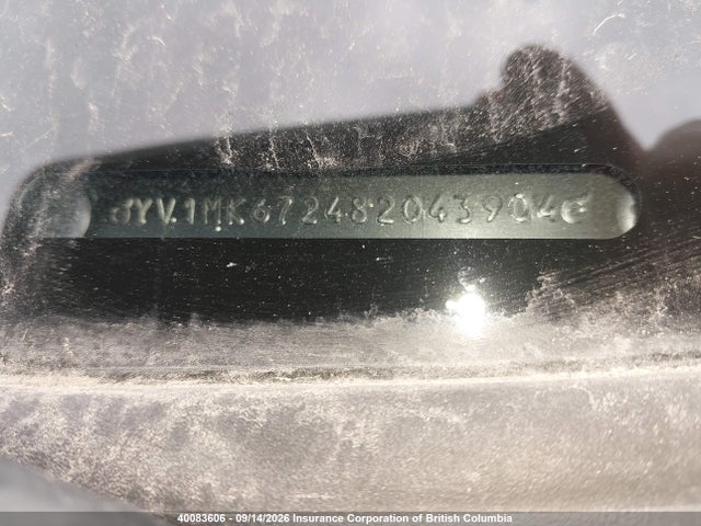 40083606 :رقم المزاد ، YV1MK672482043904 vin ، 2008 Volvo C30 T5 مزاد بيع