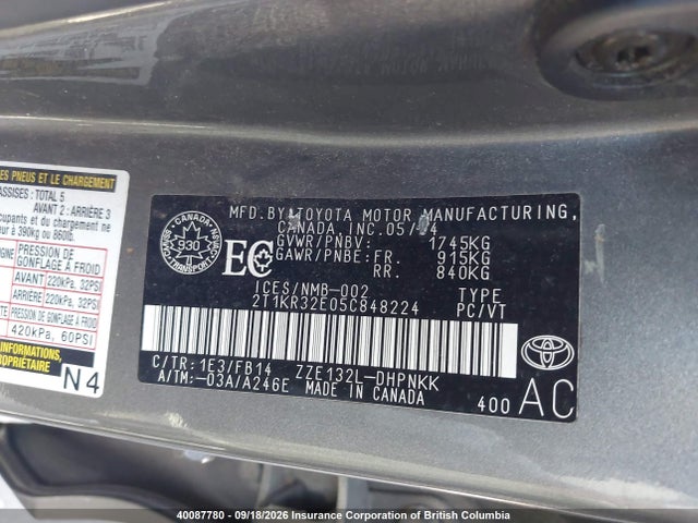 Продаж на аукціоні авто 2005 Toyota Corolla Matrix Xr, vin: 2T1KR32E05C848224, номер лоту: 40087780