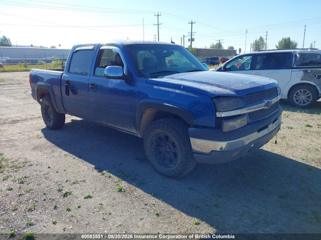 2004 Chevrolet Silverado K1500 მანქანა იყიდება აუქციონზე, vin: 2GCEK13TX41349494, აუქციონის ნომერი: 40083551