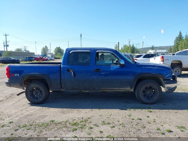 Продажа на аукционе авто 2004 Chevrolet Silverado K1500, vin: 2GCEK13TX41349494, номер лота: 40083551