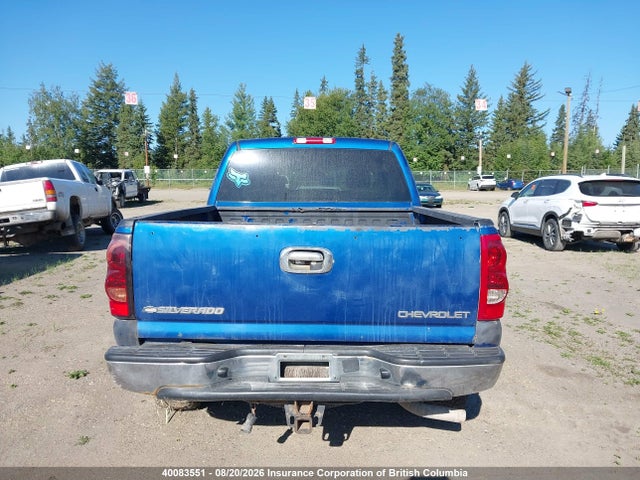 Продажа на аукционе авто 2004 Chevrolet Silverado K1500, vin: 2GCEK13TX41349494, номер лота: 40083551