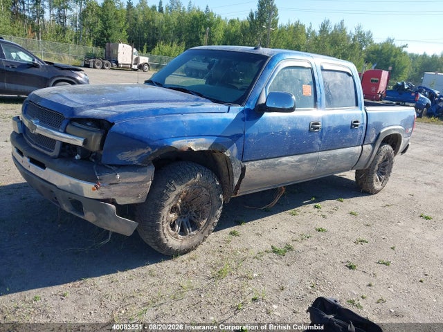 Продажа на аукционе авто 2004 Chevrolet Silverado K1500, vin: 2GCEK13TX41349494, номер лота: 40083551